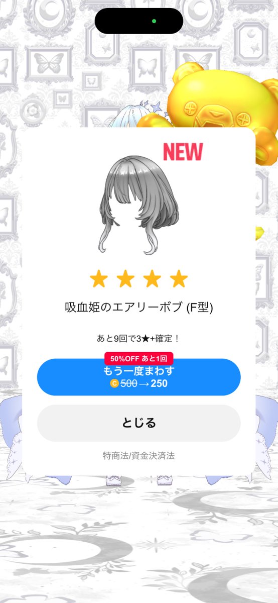 Yuki919Quick tweet media