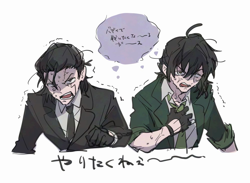 こめた tweet media