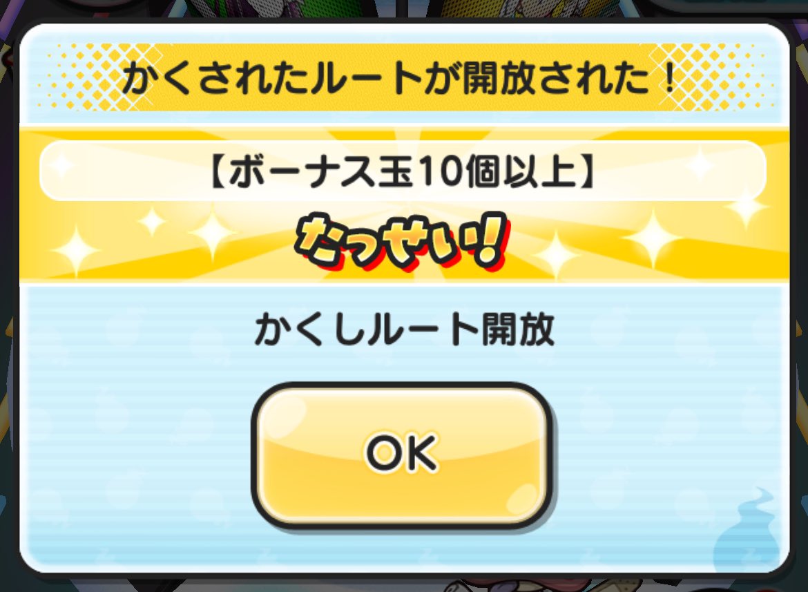 タケちゃん@スプラ&原神&ポケモン勢 tweet media