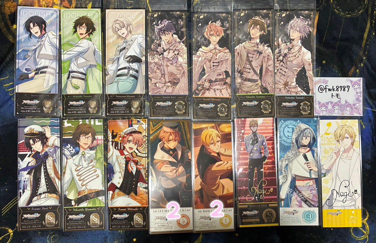 fwk8787's tweet photo. 【交換】アイドリッシュセブン アイナナ アニメイト 特典

譲→一織.大和.巳波.2枚目ポストカード
過去弾→一織.三月.大和.環.ナギ

求→最新弾 楽.龍之介

郵送希望(2〜 https://t.co/lEY8VmC6mR