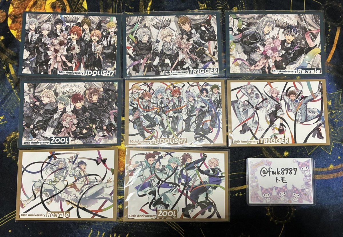 fwk8787's tweet photo. 【交換】アイドリッシュセブン アイナナ アニメイト 特典

譲→一織.大和.巳波.2枚目ポストカード
過去弾→一織.三月.大和.環.ナギ

求→最新弾 楽.龍之介

郵送希望(2〜 https://t.co/lEY8VmC6mR