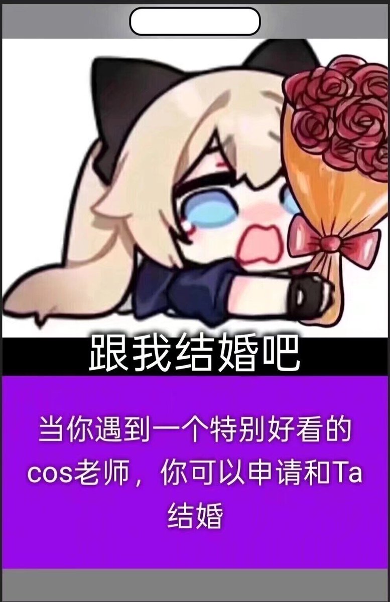 37WZZ's tweet photo. @KuiZi95891 https://t.co/Nqq7VX5XC4