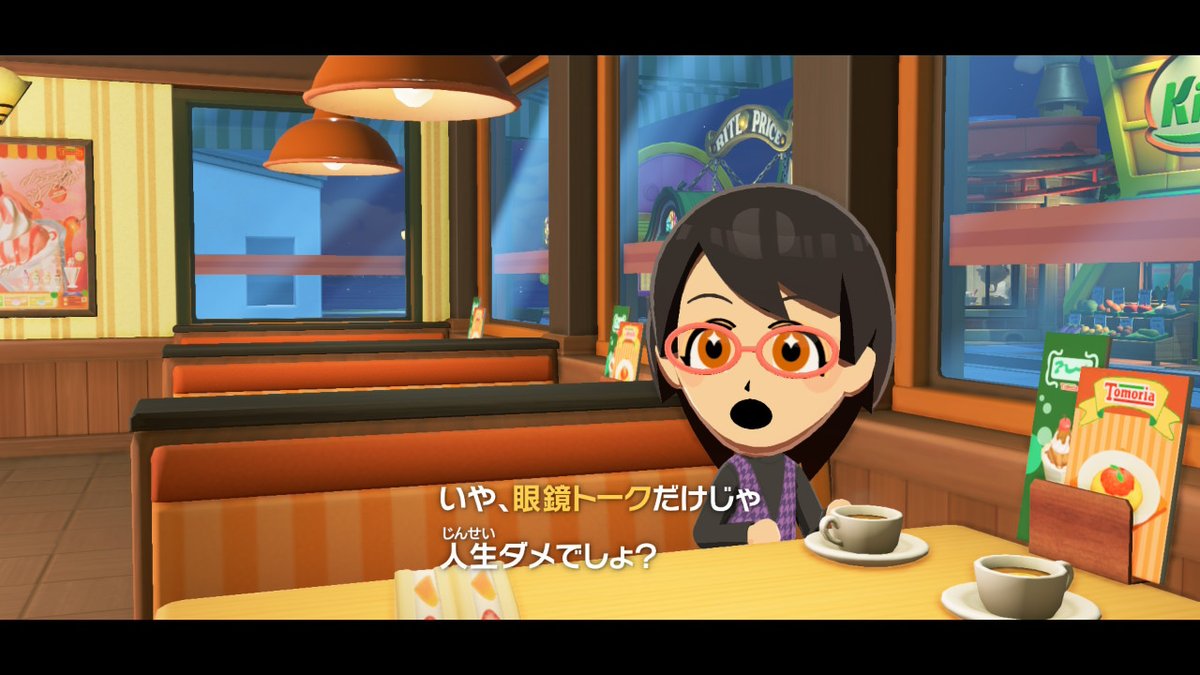 野坂 tweet media
