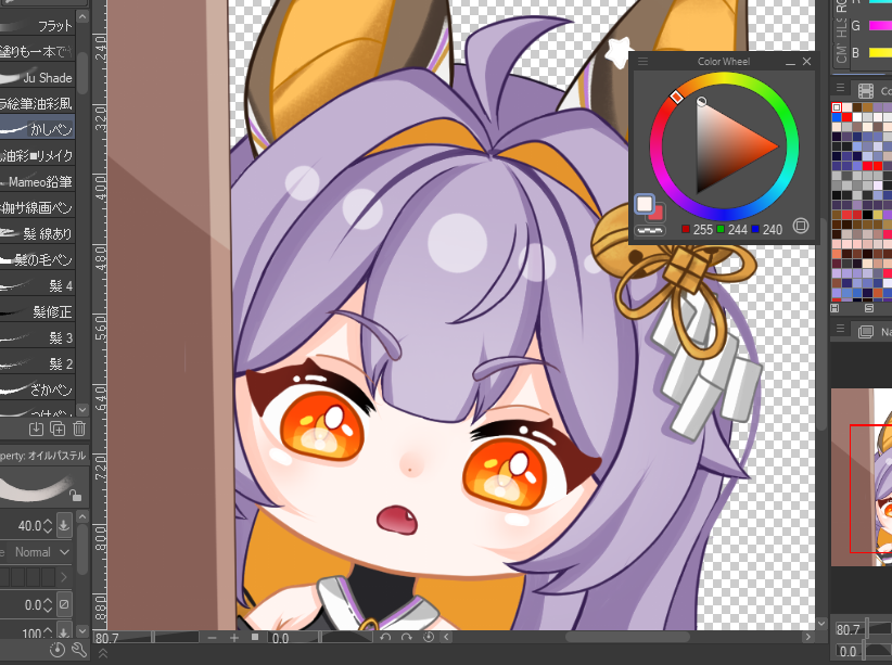 そうま | Souma Studio☁️°˖✧°. (@soumasatsuki) / Posts / X