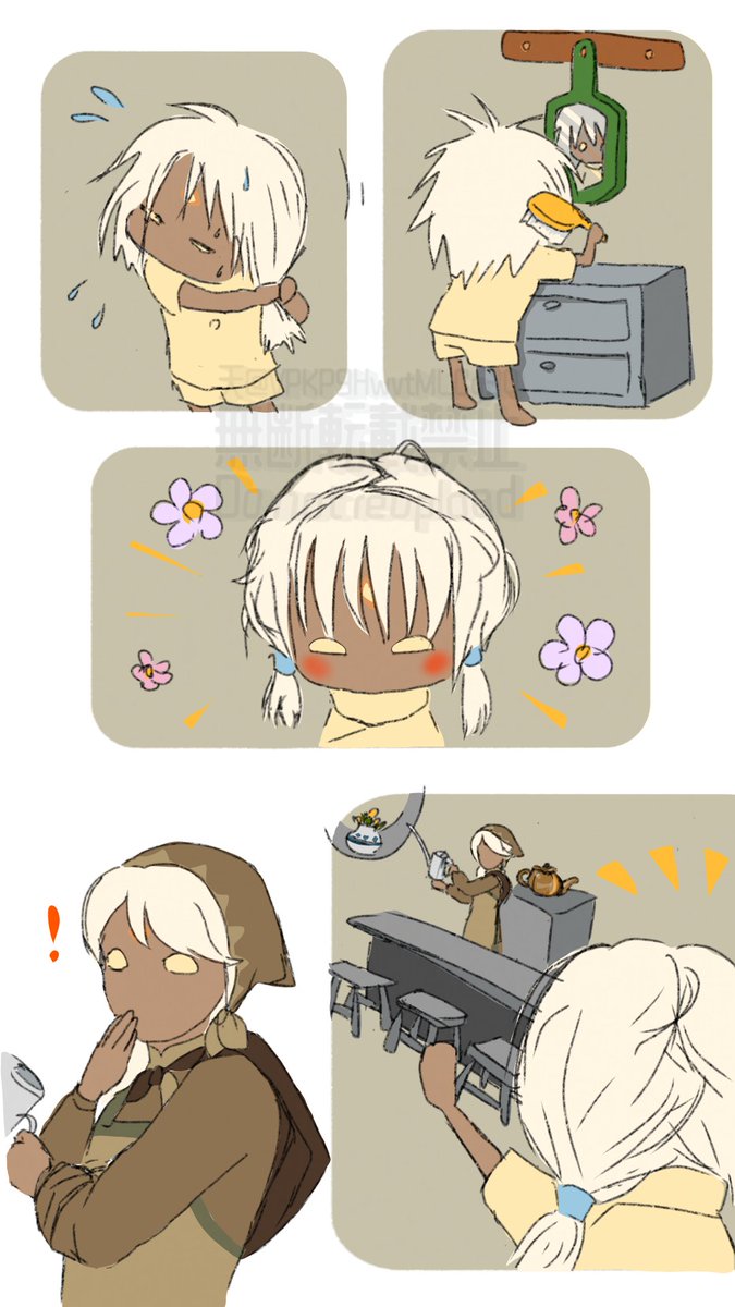 天 tweet media