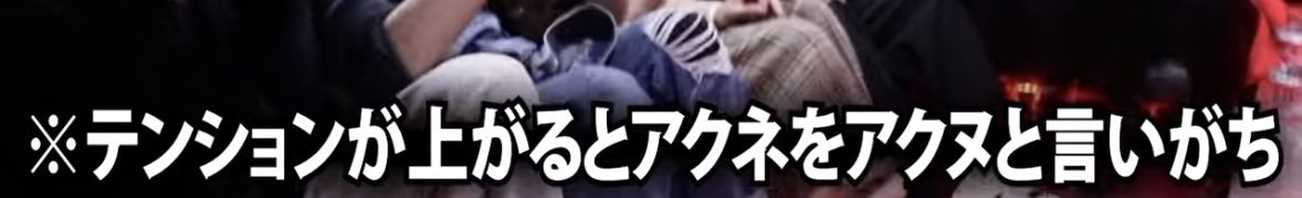 の！ tweet media