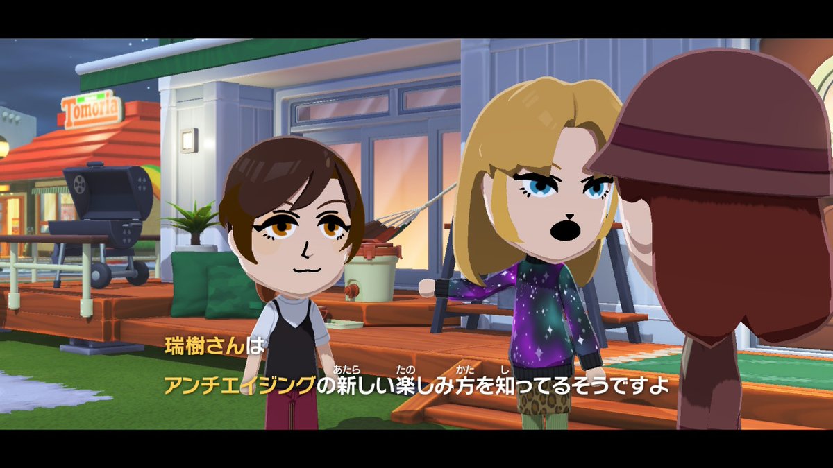 野坂 tweet media