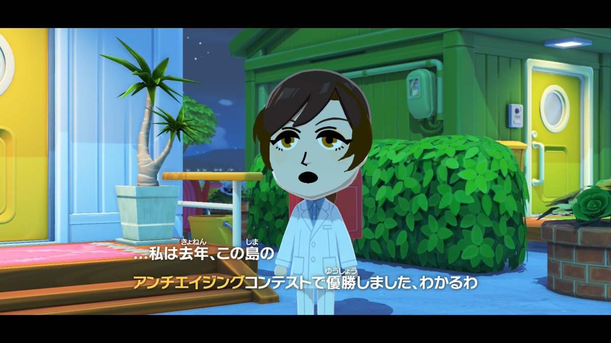 野坂 tweet media