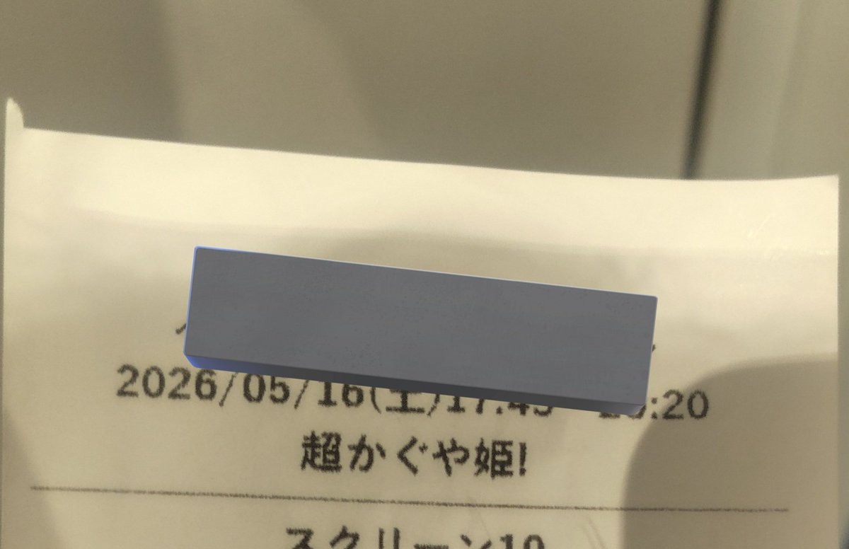 みりん tweet media