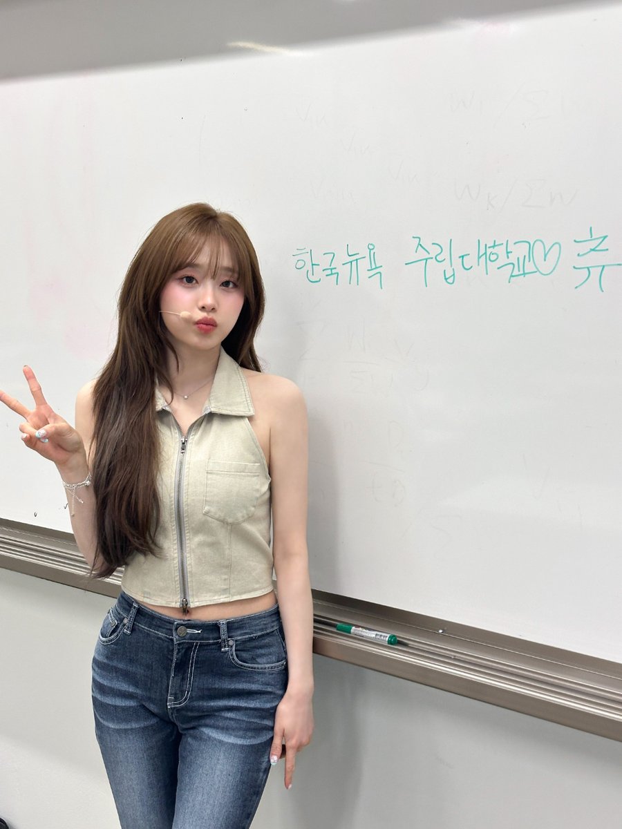 CHUU tweet media