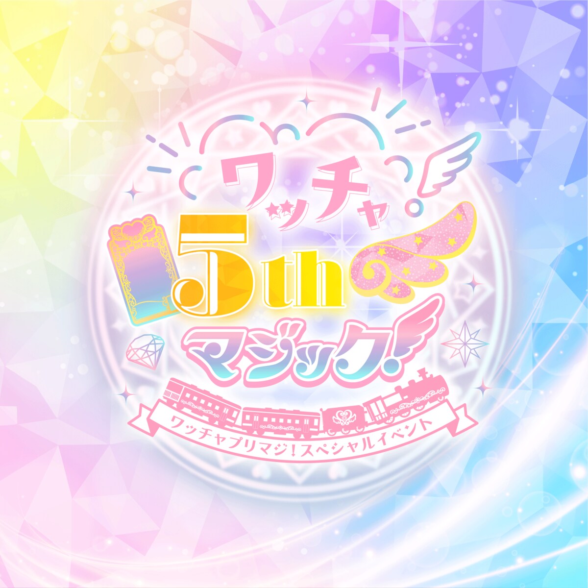 コミックナタリー tweet media