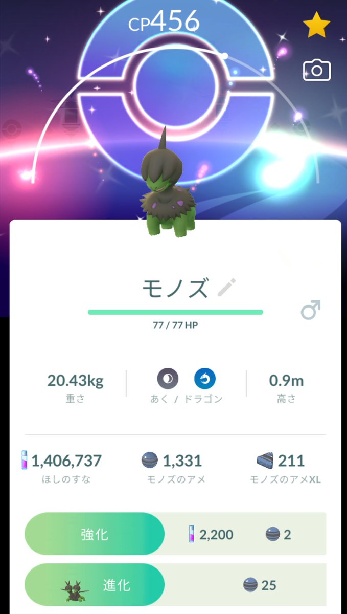 KR🇯🇵 tweet media