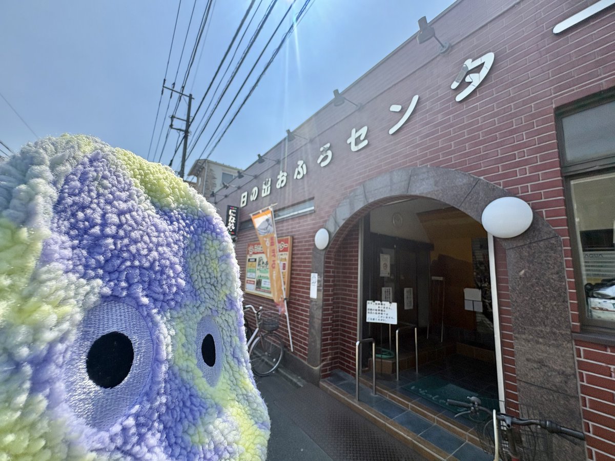 かっつん tweet media