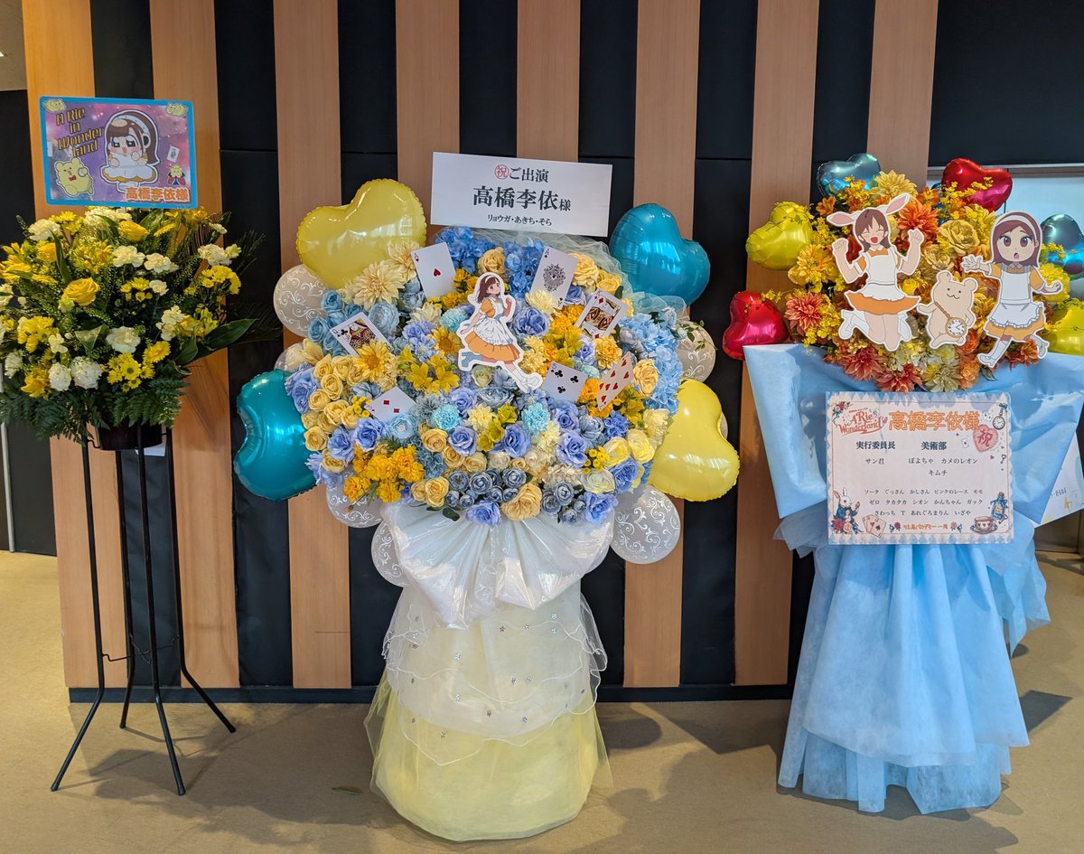 えるもと tweet media
