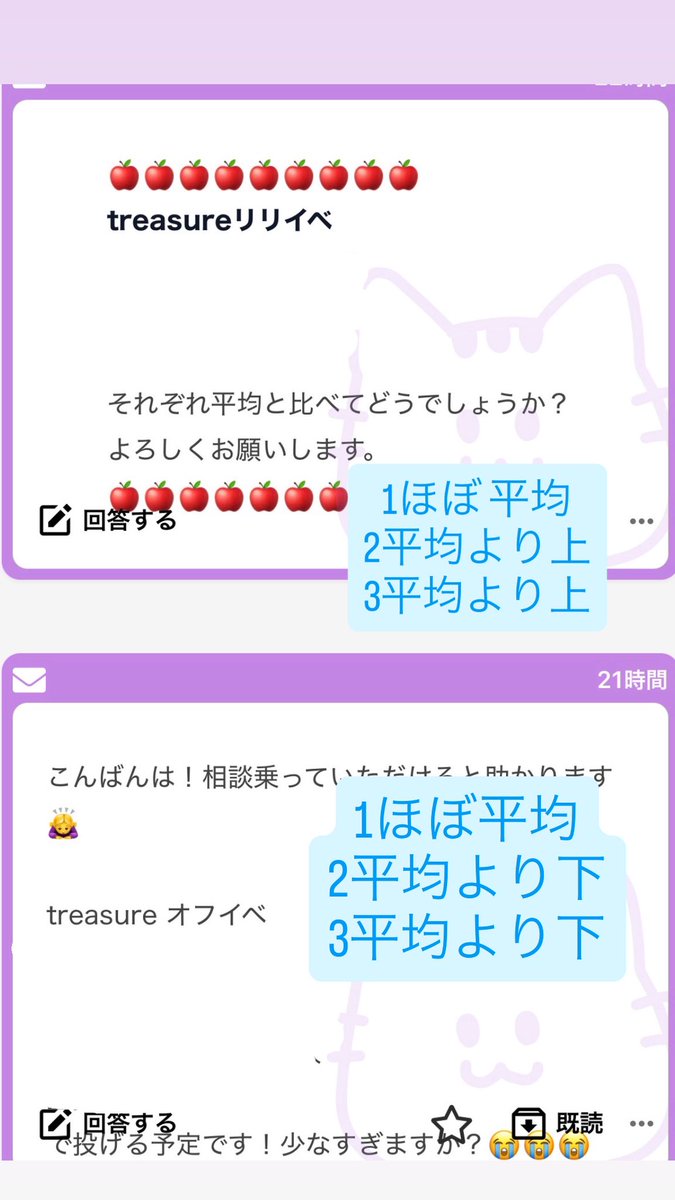 Totoro OR 0xfc09c7cfd9c175dd9423ca02ae1249579ab12f12)
