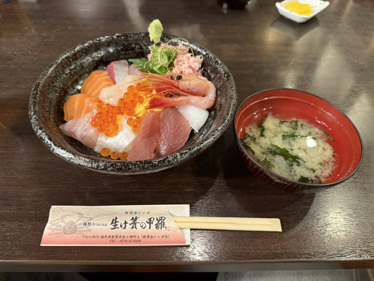 あっㄘゃん tweet media
