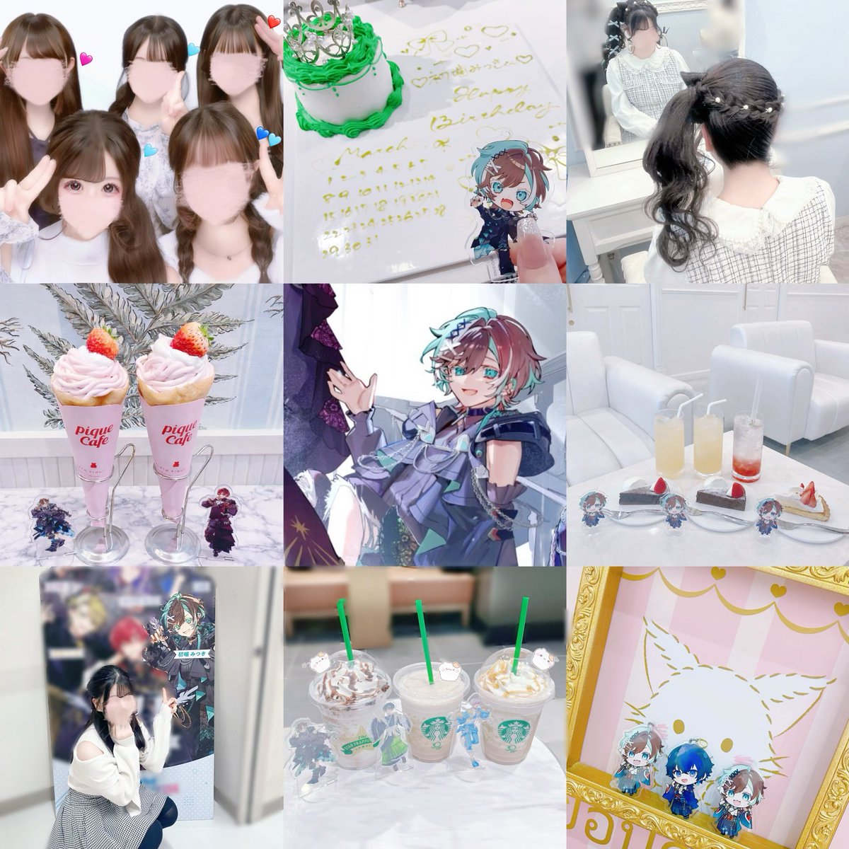 あみたん♡ tweet media