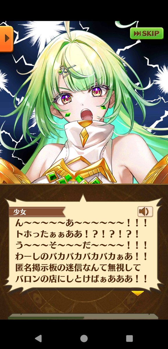 三鏡一敏 tweet media