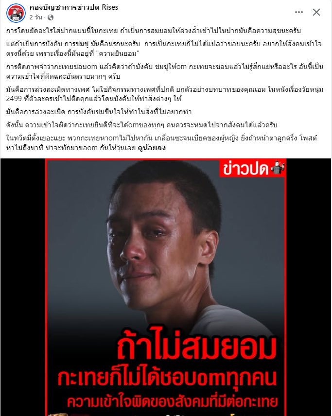 ✿ ✿ tweet media