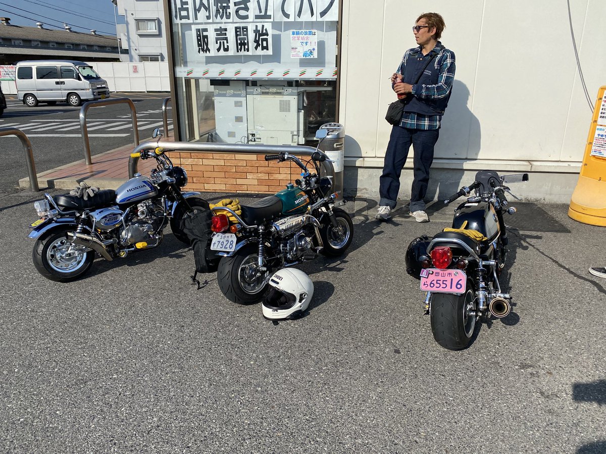 cm70072's tweet photo. ハンバーガー食べてポン松行ってきた https://t.co/KvnEc29h7A
