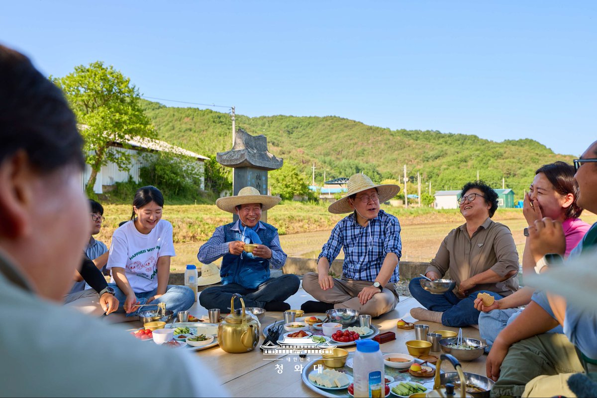 송미령 tweet media
