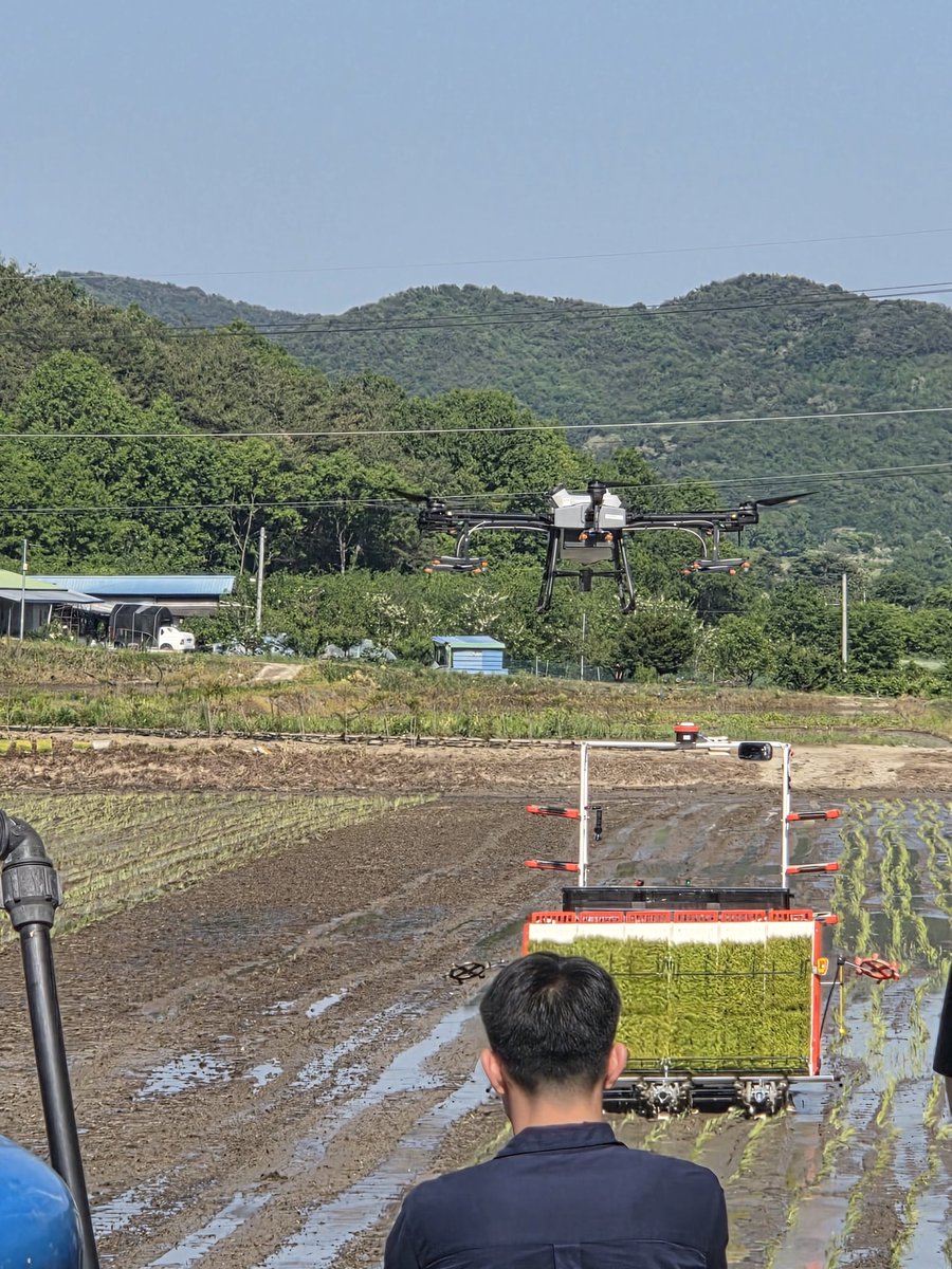 송미령 tweet media