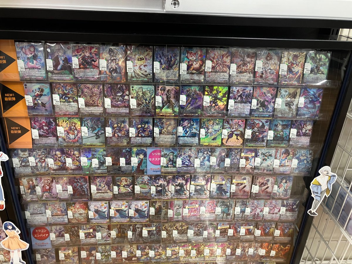 ヴァンガード新弾お値段更新致しました‼️ 皆様のご来店お待ちしており