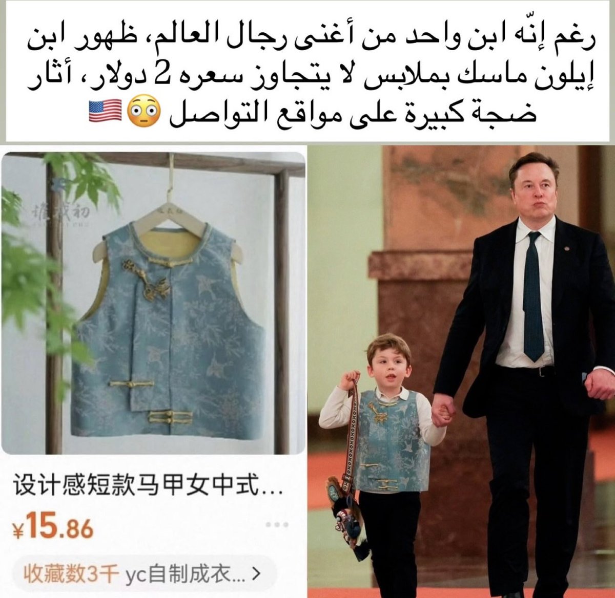 سعيد الناجي tweet media