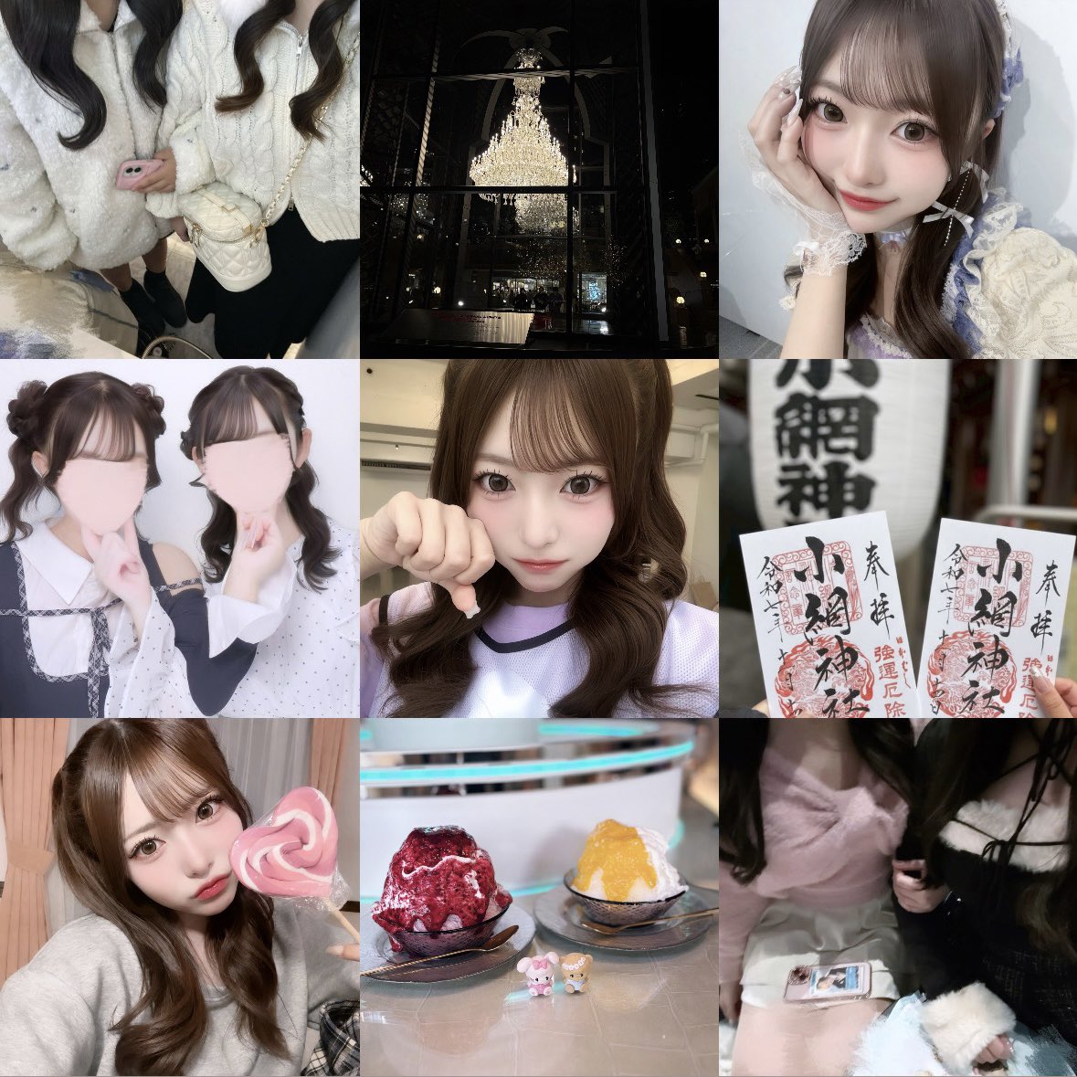 み©️💕 tweet media