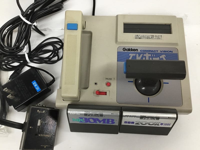 珍しいゲーム機買い取りました! 学研の｢#TVボーイ」です 箱、説明書