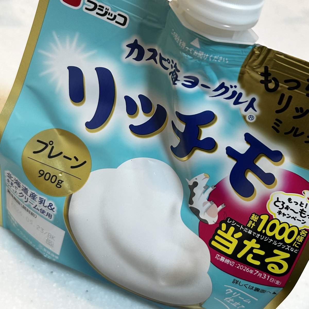 相楽＠ドナホ tweet media