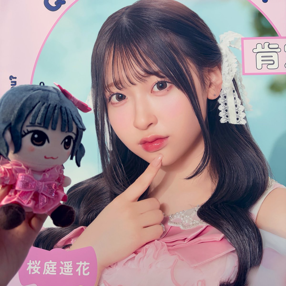 🩵かすみ🩷 tweet media
