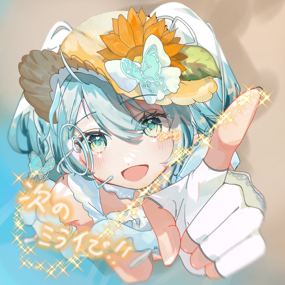 ゐぐずり tweet media