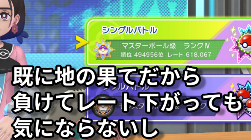 とさい tweet media