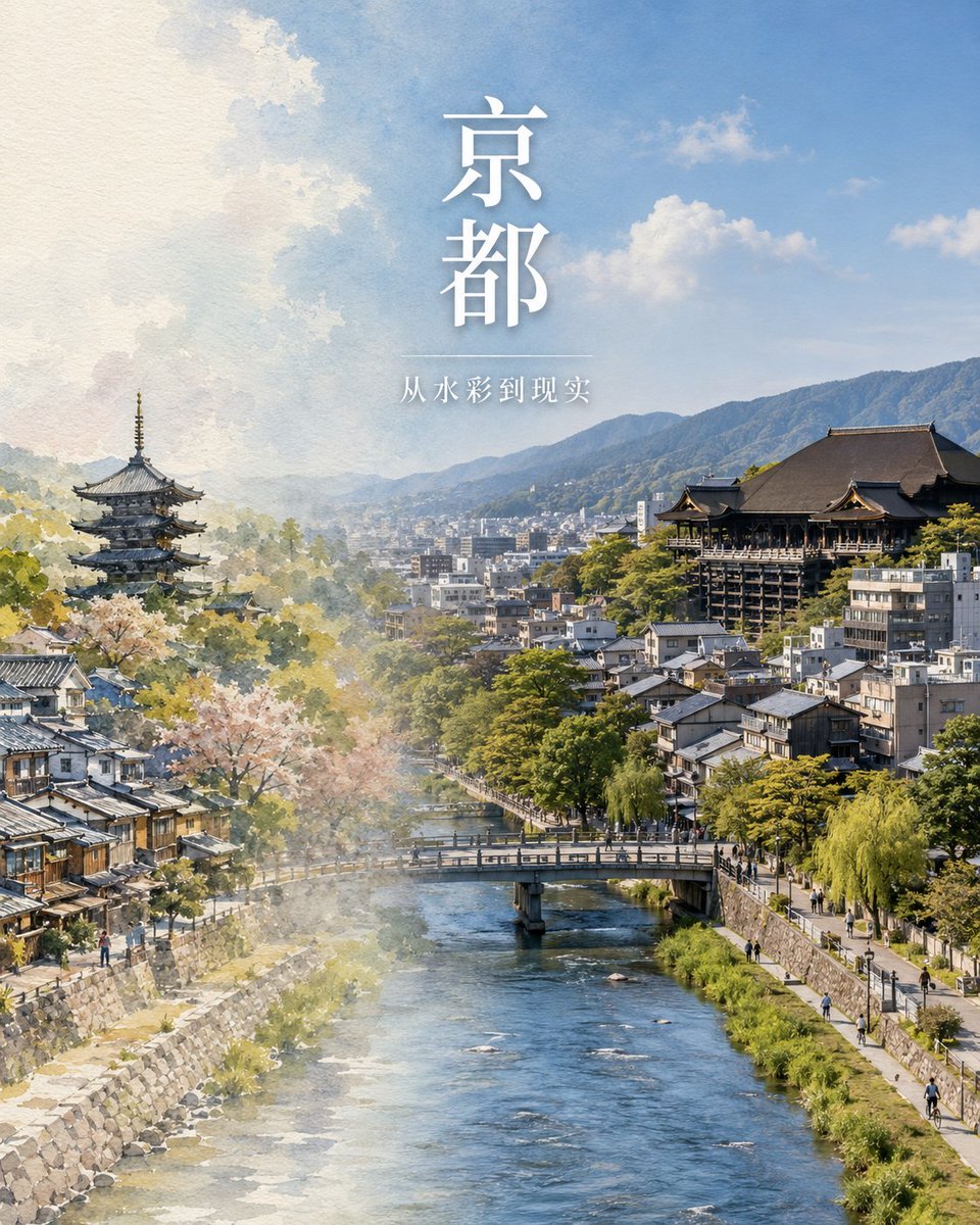 Xiao Yang tweet media