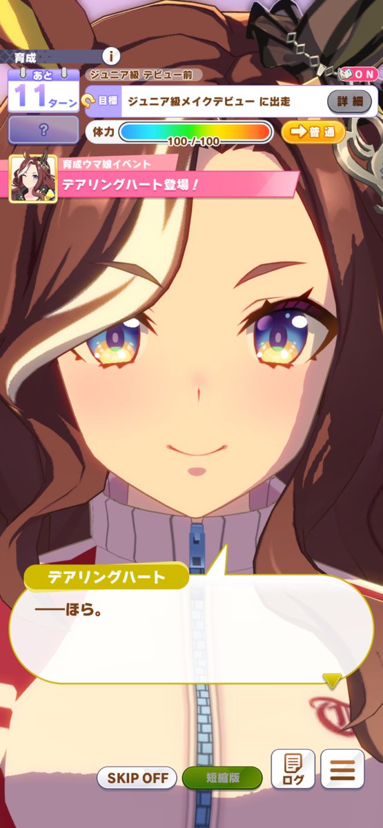 くれふ tweet media