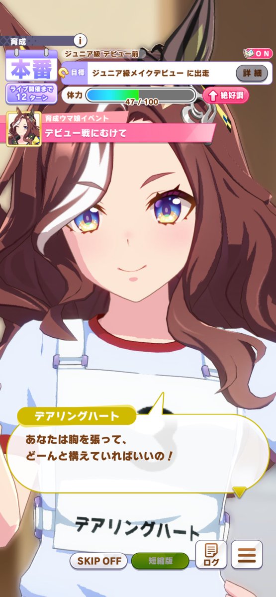 くれふ tweet media