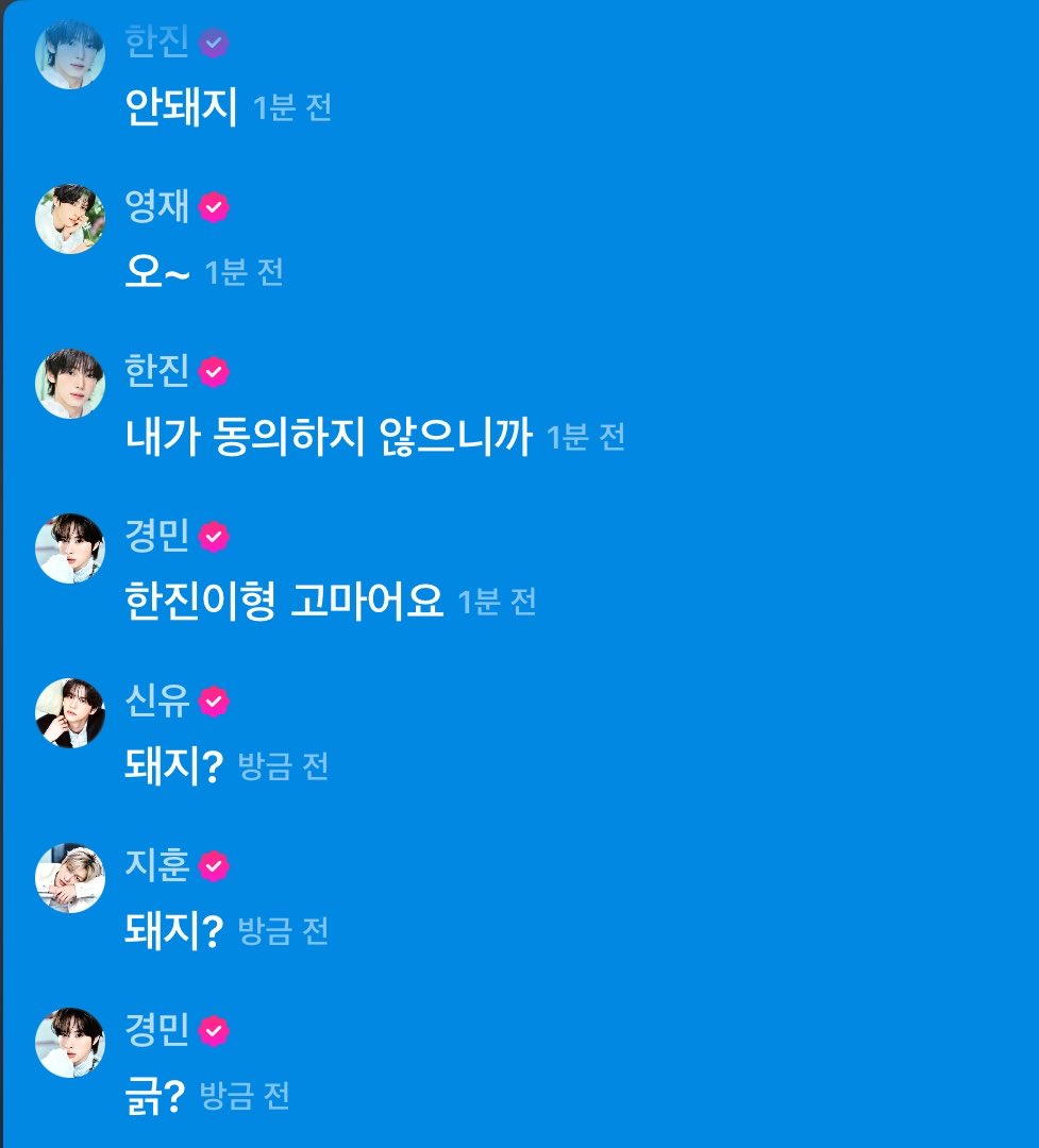 도사 tweet media