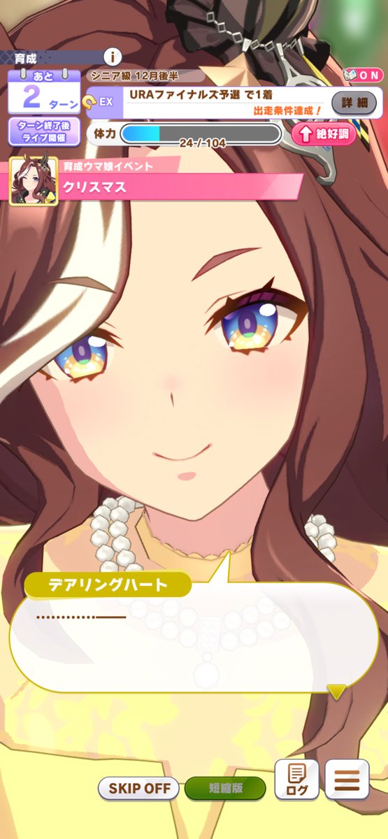 くれふ tweet media