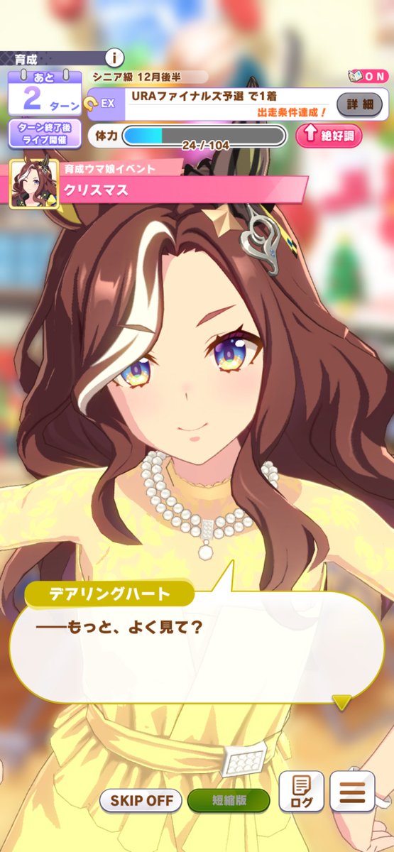 くれふ tweet media