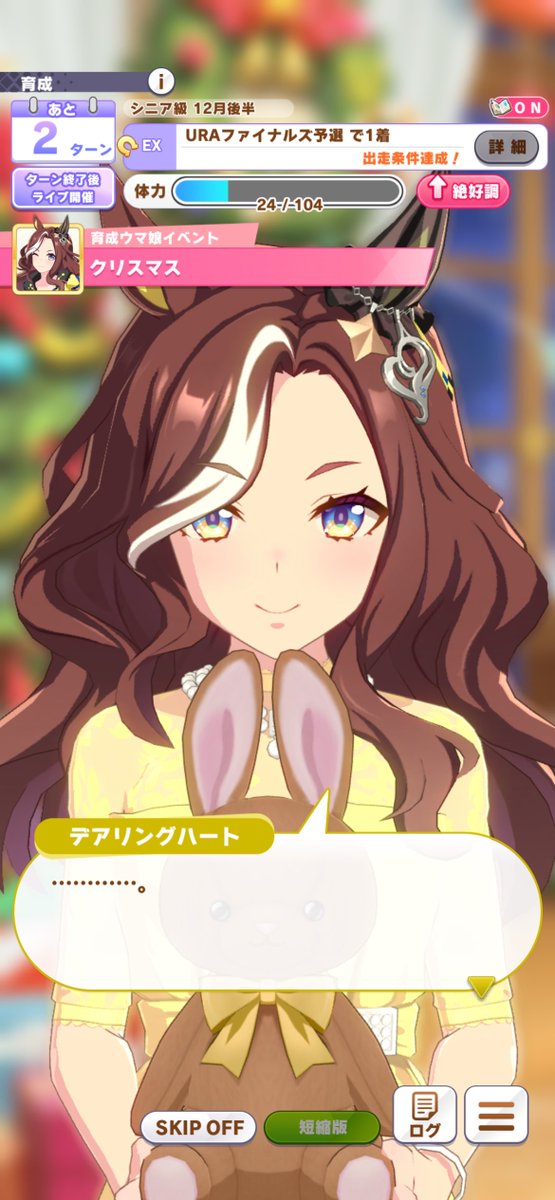 くれふ tweet media