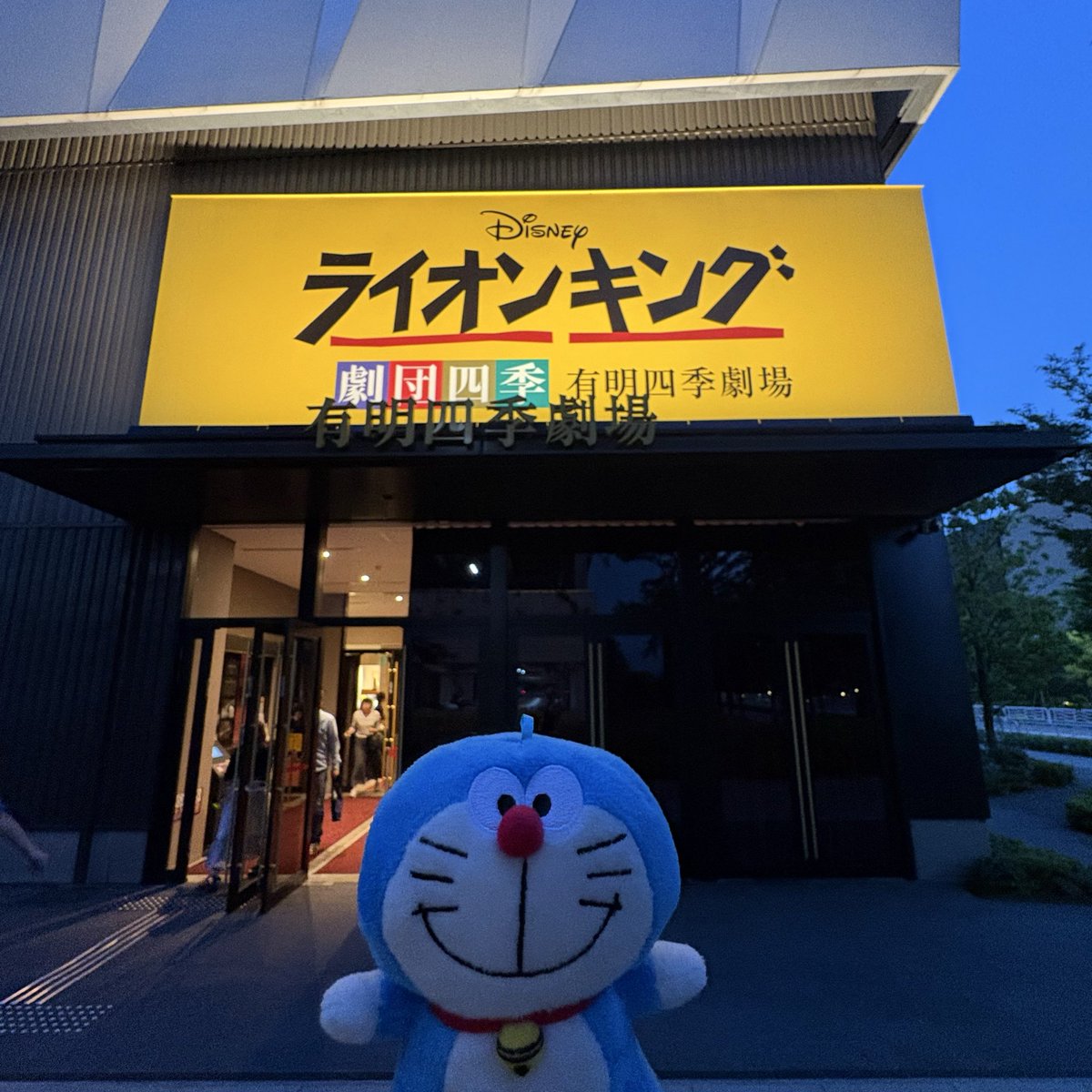 どら tweet media