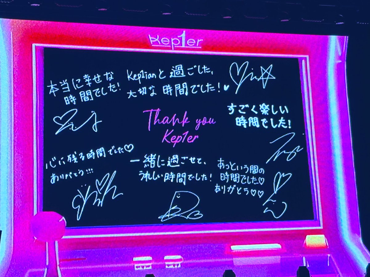 エレさん (에레)🐤 tweet media