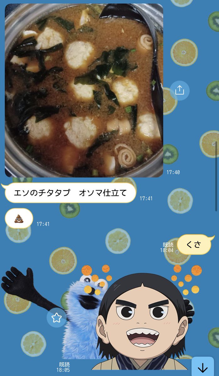 やわらか遺体 tweet media