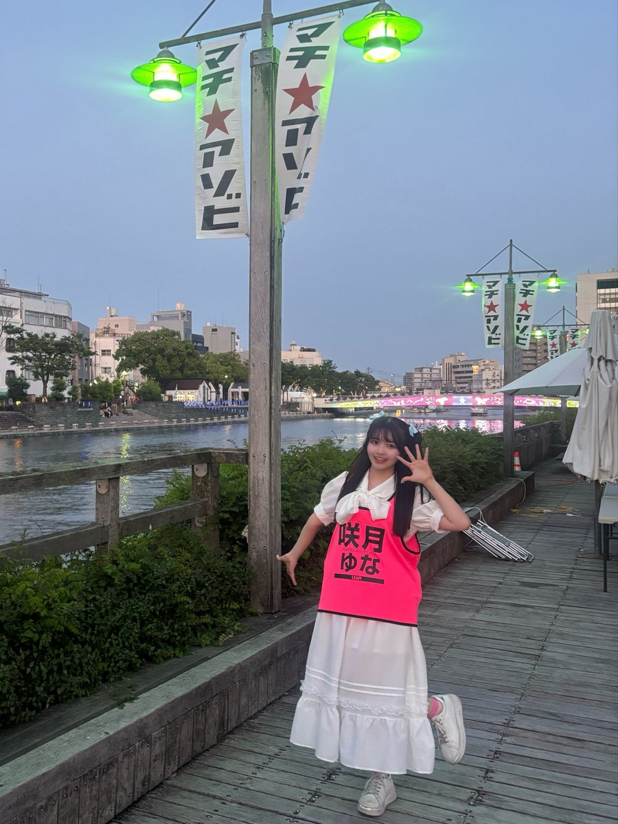 マチアソビ 東公園ステージ、西公園ステージに出演させて頂きました