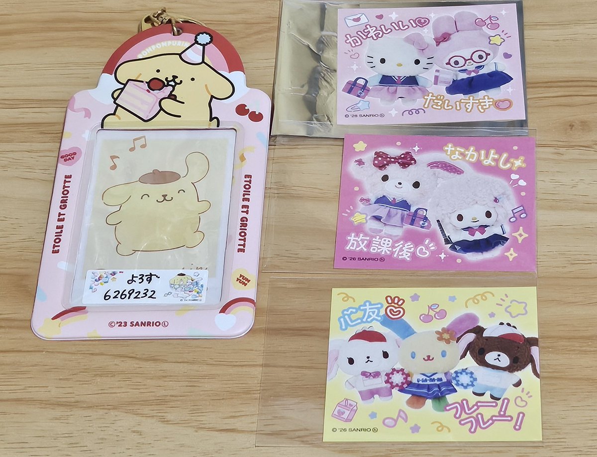 よろず♡ポム tweet media