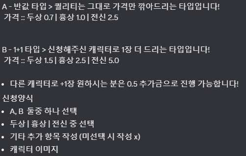 한레브ᙏ tweet media