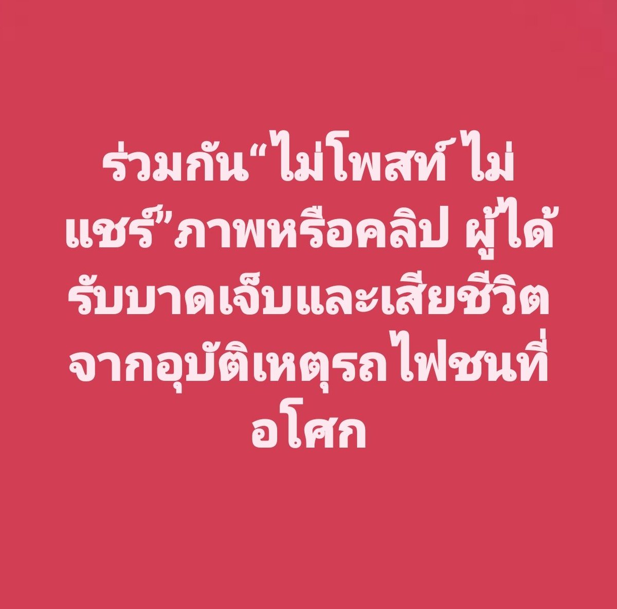 Bobthelove tweet media