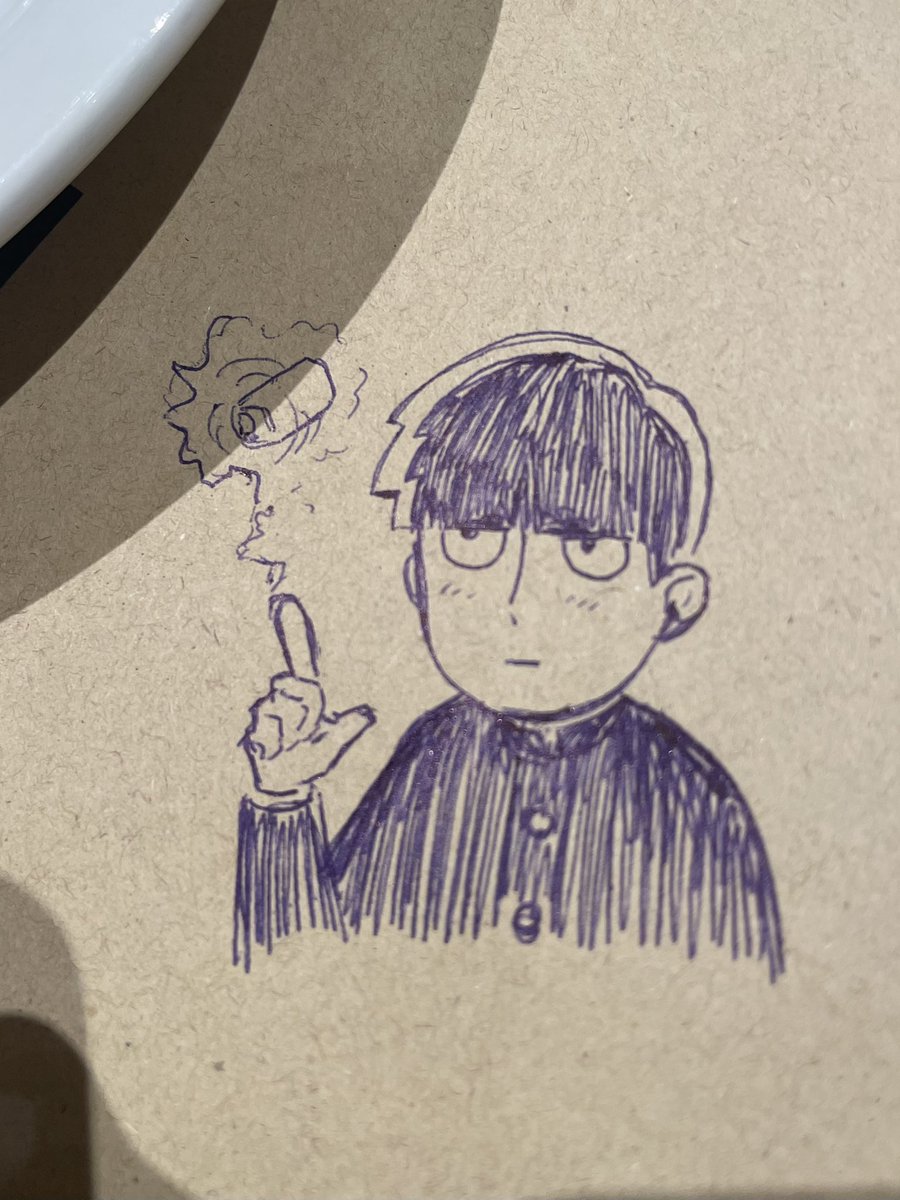 mobmat0's tweet photo. mob on a paper mat https://t.co/dUj5C9GtA9