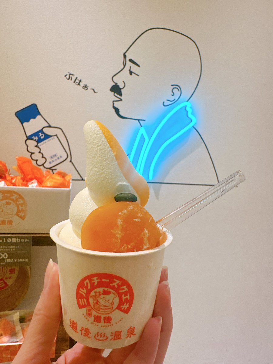 maromaro236's tweet photo. 一日ブラブラした😎 https://t.co/cVd4Yb7Yfy